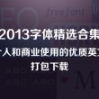 澳门开奖现场结果开奖记录今天最新